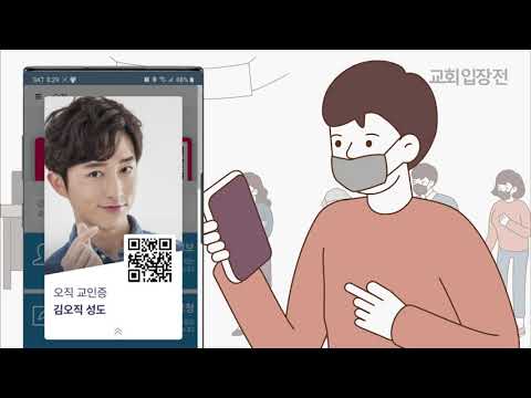오직 온라인센터