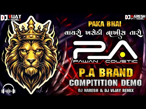 New dj demo pa brand 🔥 compition demo 2026 #dj #djdemo #djremix #djremixsong #timli #trending #demo 