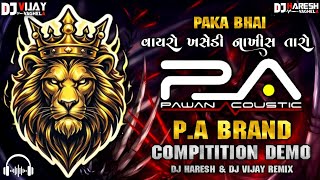 Download lagu New dj demo pa brand 🔥 compition demo 2026 #dj #djdemo #djremix #djremixsong #timli #trending #demo mp3 Download lagu New dj demo pa brand 🔥 compition demo 2026 #dj #djdemo #djremix #djremixsong #timli #trending #demo mp3