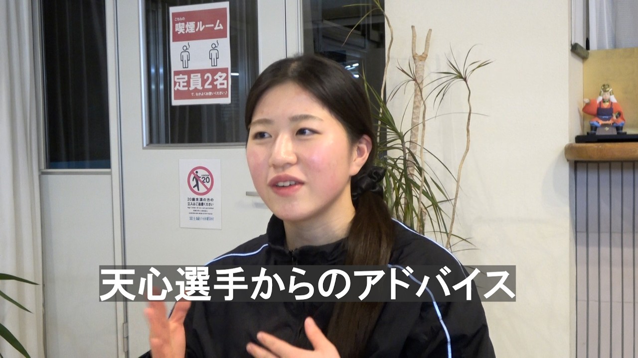 【新極真会　空手】澤井ナノ（東京城南川崎支部支部）インタビュー　 SHINKYOKUSHINKAI KARATE