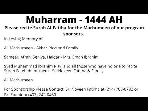Muharram 1444 AH - Night 1 - Shaykh Jaffer H. Jaffer