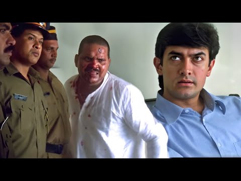 ये ACP Rathod कौन है - Amir Khan ज़बरदस्त एक्शन सीन - Sonali Bendre - Sarfarosh Movie Scene