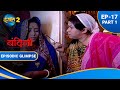 Tarulata Gets Angry At Santu Bandini Dangal 2