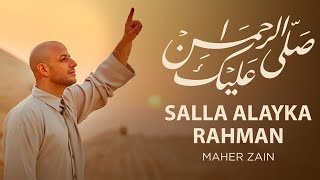 Download lagu Maher Zain - Salla Alayka Rahman | | ماهر زين - صلى عليك الرحمن mp3 Download lagu Maher Zain - Salla Alayka Rahman | | ماهر زين - صلى عليك الرحمن mp3