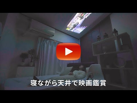 フルHDモバイルプロジェクター 2025モデル KABENI PRO2 フルHDモバイルプロジェクター 2025モデル KABENI PRO2