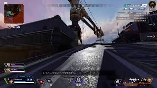 [APEX]ソロランク
