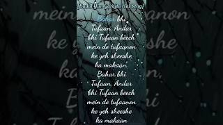 Download lagu Badal yun garajta hai song | Badal yun hindi old song | Bahar bhi tufaan song. #Badal yun garjta hai mp3