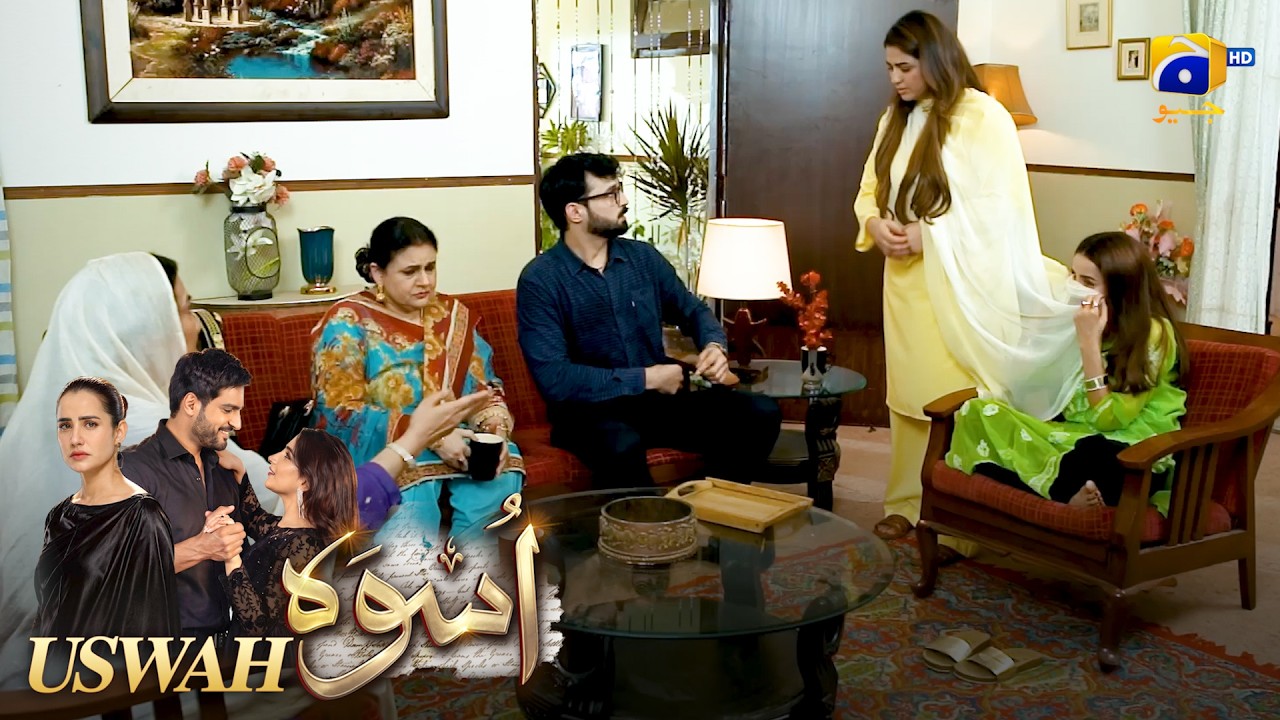 Mulaqat Ka Bas Aik Bahana Chahiye 😍❤️ || Uswah || Har Pal Geo