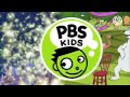 PBS Kids On Christmas Bumpers On 2012 2017