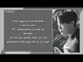 How To Rap BTS Mic Drop J Hope Part With Simplified Easy Lyrics