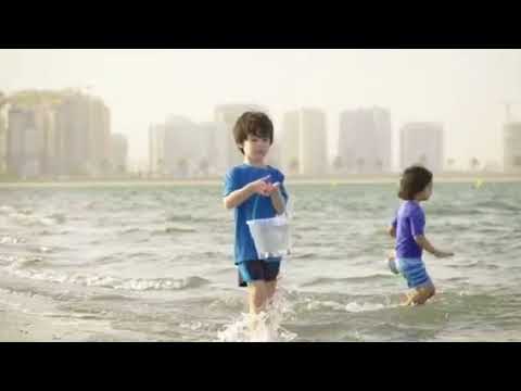 Keep the beaches clean. No Butts!