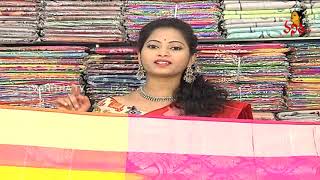 Superb Pure Kanchi Pattu And Rajkot Patola Sarees | Sogasu Chuda Tarama | Vanitha TV