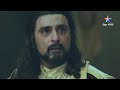The Adventure Of Hatim Episode 4