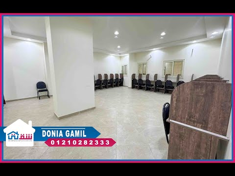 صورة مصغرة لفيديو العقار