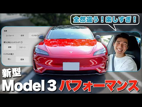テスラ モデル Y は驚くべき – そのトランクの機能は驚くべきものです