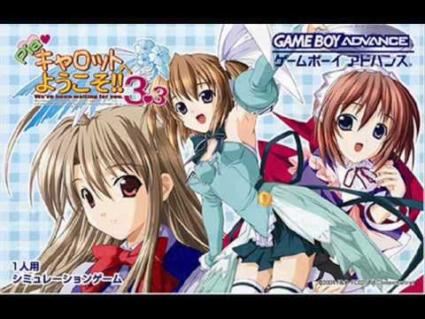 VGM Picks 210 - Pia♥キャロットへようこそ!! 3.3 - Track 0002