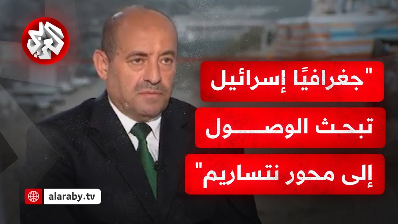 قرارات إسرائيلية وبدء عملية برية من حي الزيتون.. كيف يقرأ هذا الخيار عسكريًا ?