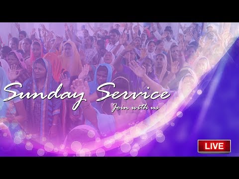 24TH JUNE 2018 || SUNDAY FIRST SERVICE MESSAGE LIVE || JOIN WITH US