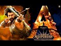 Adipurush Theatrical Trailer Hindi Prabhas Kiara Advani Om Raut Adipurush Motion Poster