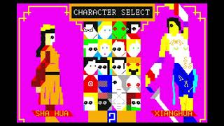 P6 Gallery 2006 (pictures demo) for the NEC PC-6001 mkII