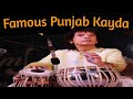 |Famous Punjab Kayda |Ustad Zakir Hussain .