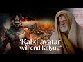 When Will Kalyug End Ayodhya Chapter Swades