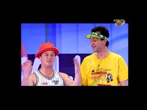 Portokalli, 29 Maj 2005 - Ata (Skeçi me plazhin)