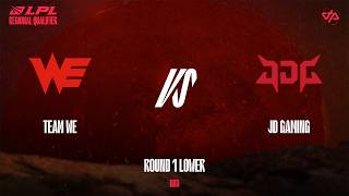 WE vs JDG, QUI REJOINDRA IG ! (LPL Split 3 2026)