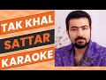 Sattar - Tak Khal (Karaoke) | ستار - تک خال (کارائوکه)