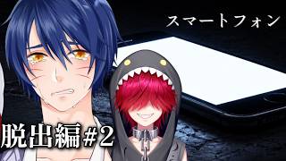 【Vavatar:狐狸】今日で全回収目指す！【スマートフォン】