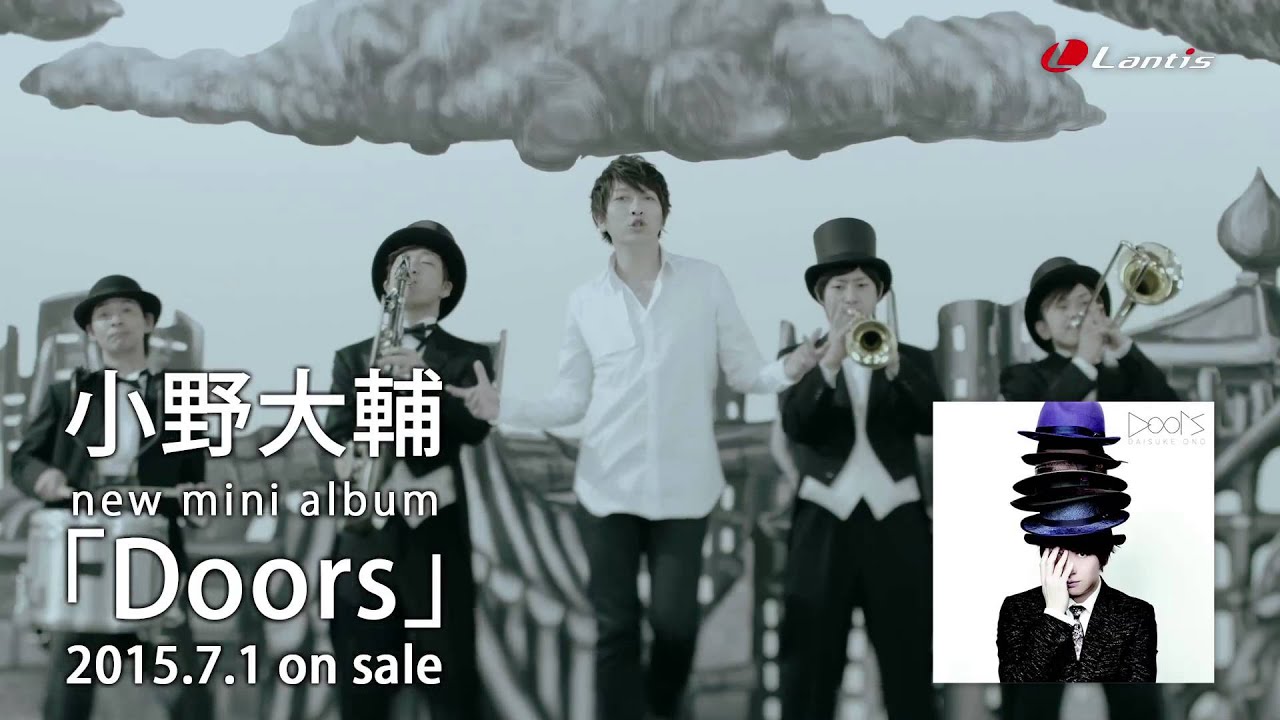 パノラマ・ミラー・ツアー