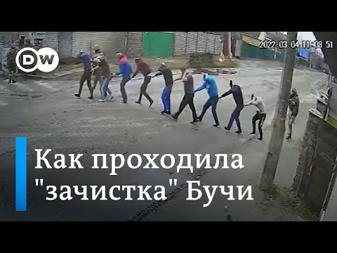 Как проходила "зачистка" Бучи: итоги журналистского расследования