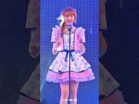 [4K] Fancam Palmmy BNK48 - Temodemo no Namida @ BNK48 14th Single FIRST PERFORMANCE 020666