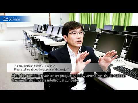 情報科学 / Information Science