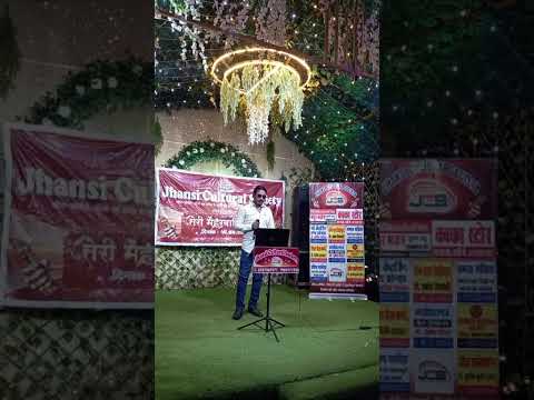 प्रस्तुति #19