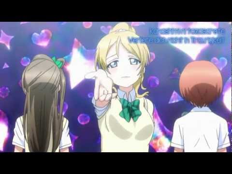 Love Live! - School Idol Project - Start Dash