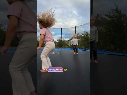 Батут детский с сеткой и стремянкой 490 см Atleto + подарок мячик - фото 1 - id-p2103408181