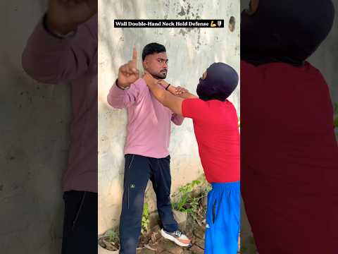 Wall Double-Hand Neck Hold Defense 💪🛡️ #selfdefense #martialarts #judo #shortvideo #viral#safety