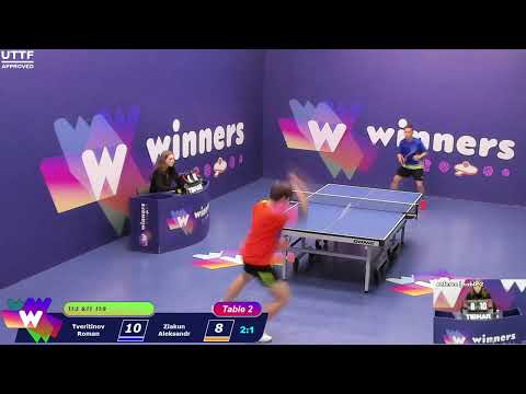 Winners League  02.06.21 Tveritinov Roman - Ziakun Aleksandr 17:30