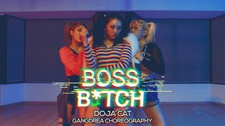 [서면본점] Gangdrea 주말안무반 수업영상