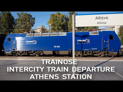 TrainOSE InterCity Train Departing From Athens Station | "Hellas Sprinter" Blue Livery Locomotive