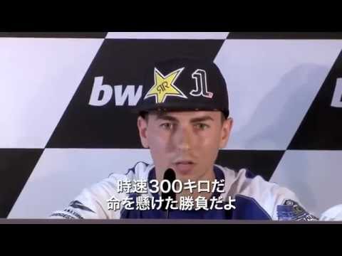 映画　『 ヒッティング・ジ・エイペックス』　劇場用公式予告