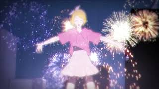 - 「Fire◎Flower (Rerec) / halyosy」歌ってみた。らむだーじゃん