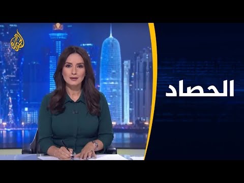 الحصاد الحكومة السودانية الانتقالية برئاسة حمدوك.. هل ستلبي تطلعات الشعب؟