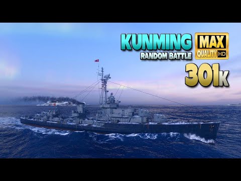 Destroyer Kunming: Top Asia player on map "Northern Lights" - World of Warships