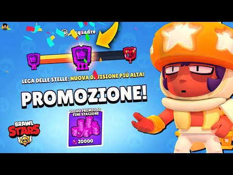 RAGGIUNGO MITI III *CARRYATO* SU POWER LEAGUE! 🏆 - Brawl Stars