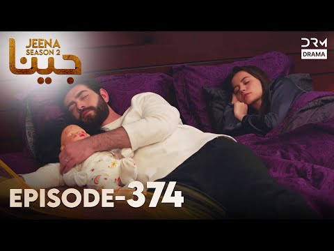 Turkish Drama in Urdu | JEENA Season 2 Episode 374 | Urdu Dubbed | UH1O