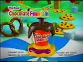 The Real Chocolate Fountain Commercial 2005