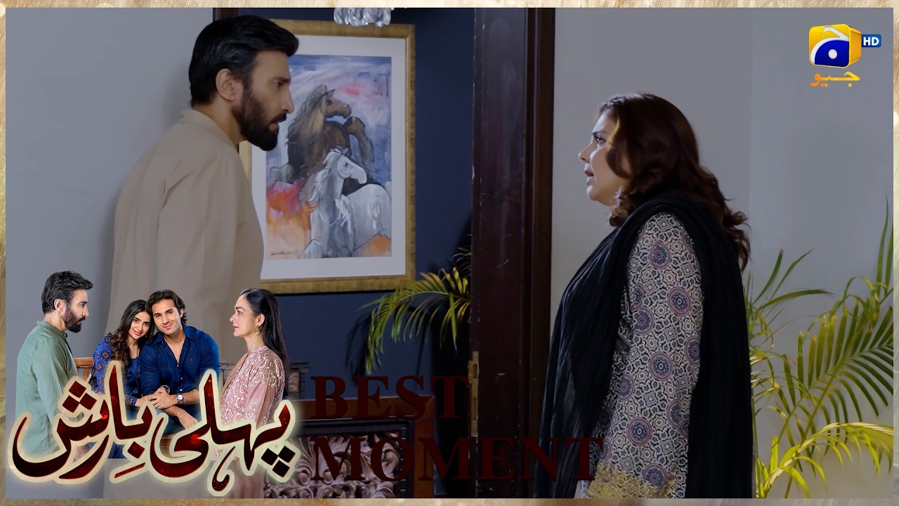 Pehli Barish Episode 37 | 𝐁𝐞𝐬𝐭 𝐌𝐨𝐦𝐞𝐧𝐭 𝟎𝟑 | Aijaz Aslam - Saboor Ali || Har Pal Geo