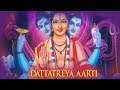 Dattatreya Aarti | Dr. Balaji Tambe | Saam Gurukul | Maha Aarti | गुरु पूर्णिमा 2022 स्प